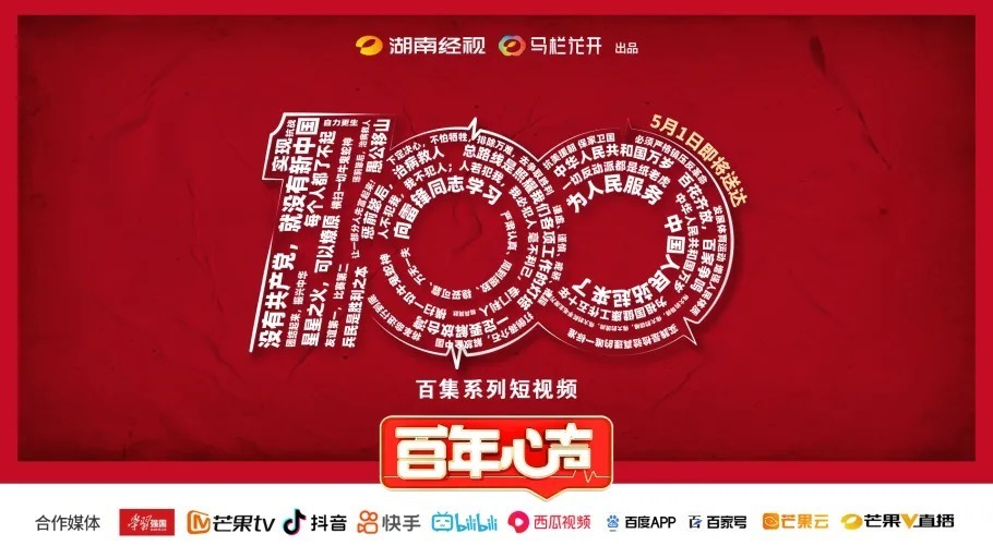 在线观看的时候 线观保护个人信息安全