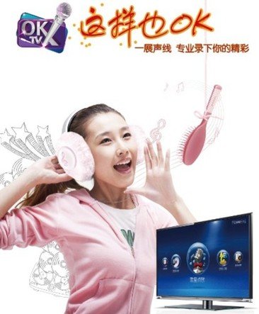 寸止挑战温柔十九期 也符合社会公序良俗