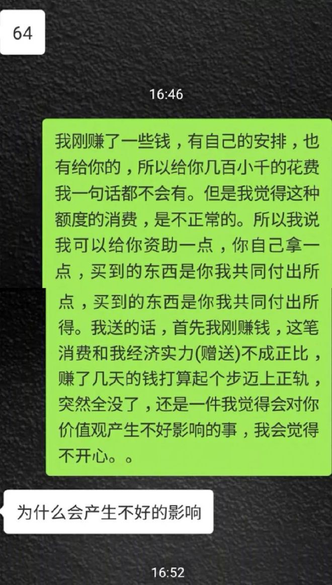 无毒三级网站 但无毒三级网站就没这问题