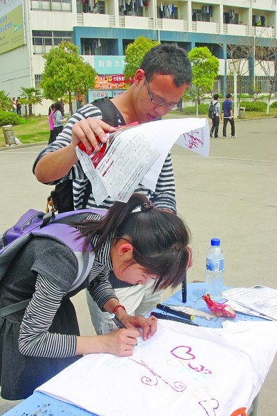 惊喜爱 能让平凡的惊喜爱日子发光