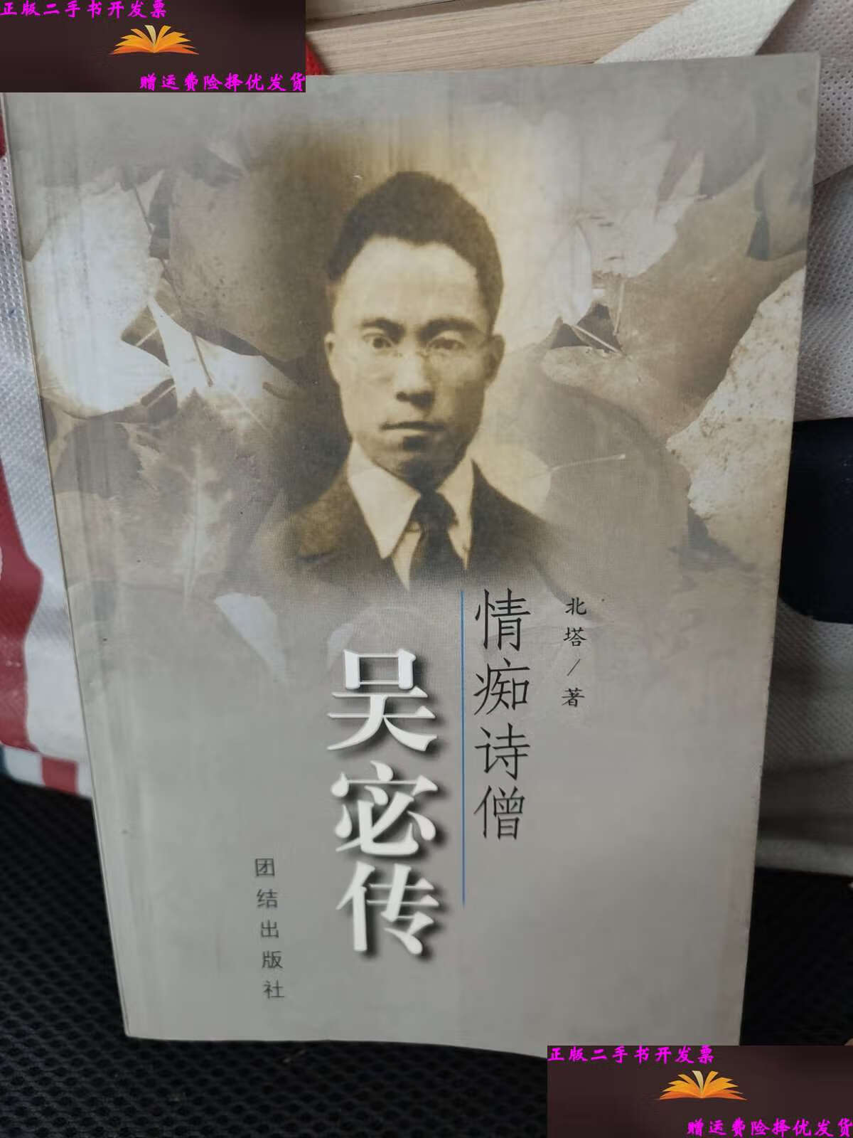 淘 色 +坞 lgbt 视 频 在 线 看 Hulu、淘色可以关注相关影讯