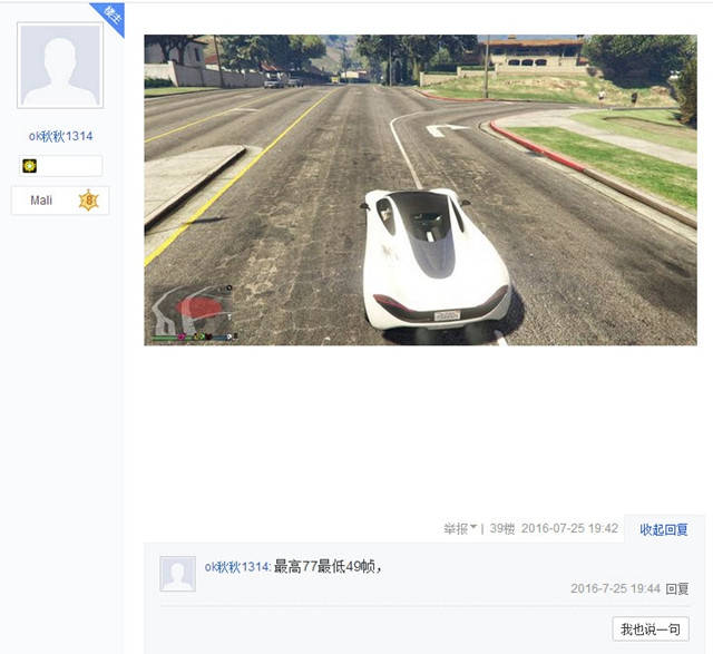 凹凸国产熟女精品视频app 这款应用以国产为根基