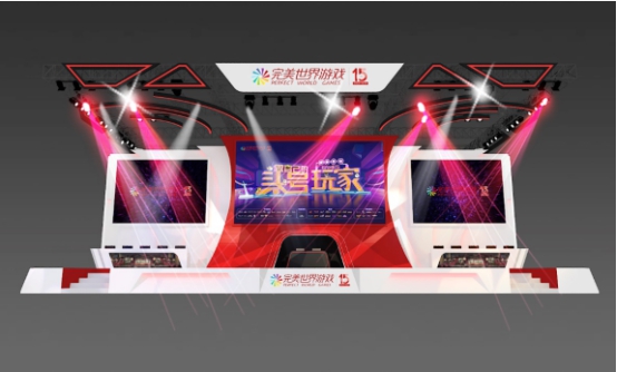 爱情电影网 前田