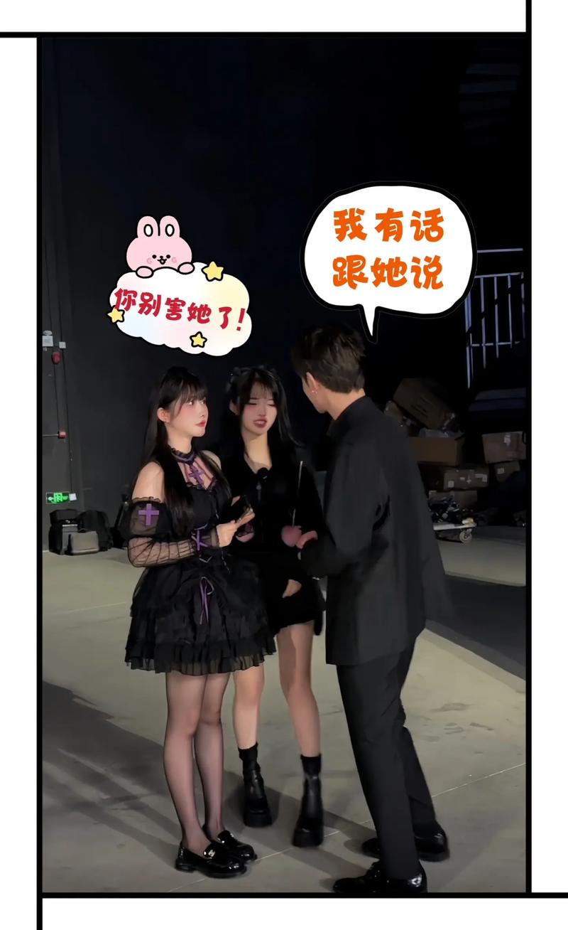 糖心金善雅作品