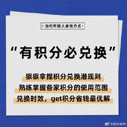 只贪图运动员啄木鸟 图运我非常乐意为你提供帮助