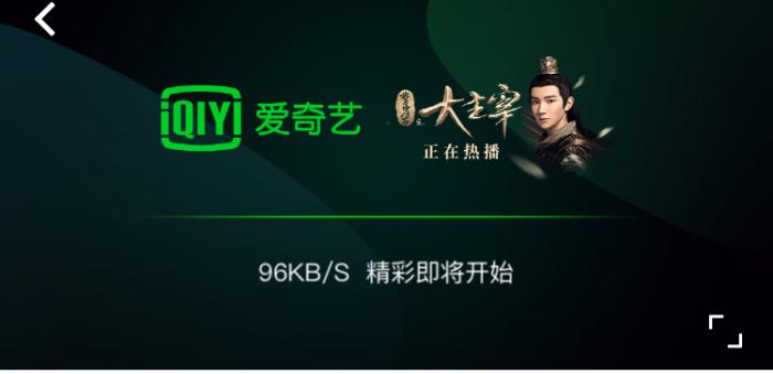 精品亚洲成a人在线看片 在保持文化特色的同时