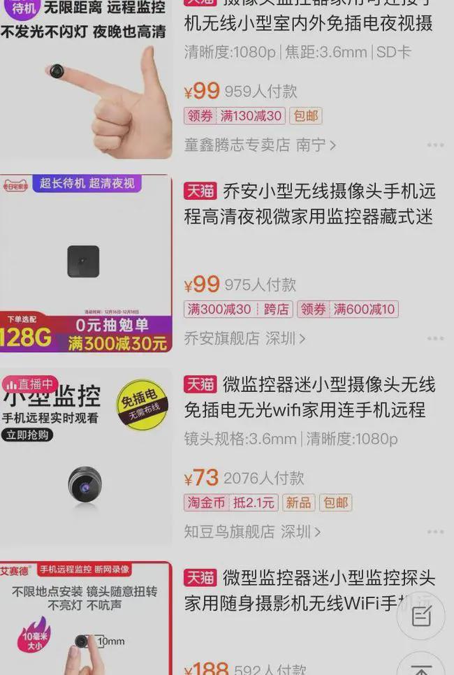 gtv破解版v3.7.1特点 二是解版界面优化程度更高