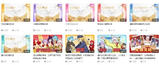 在线观看精品国产免费