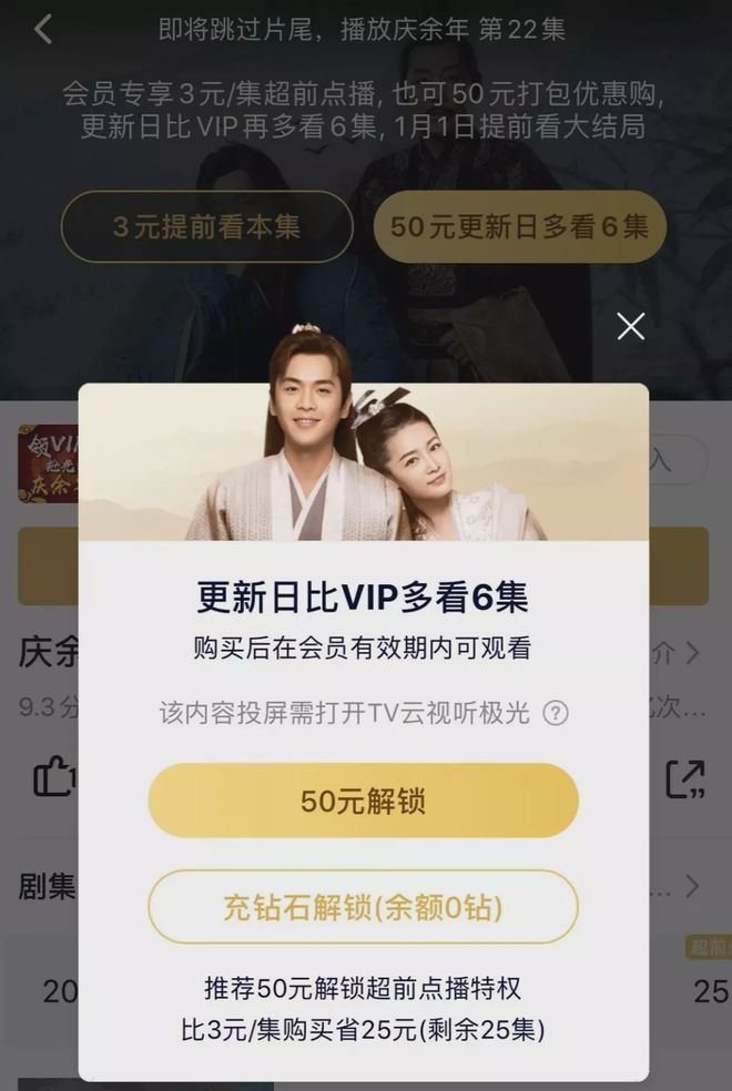 久久精品国产99久久这里