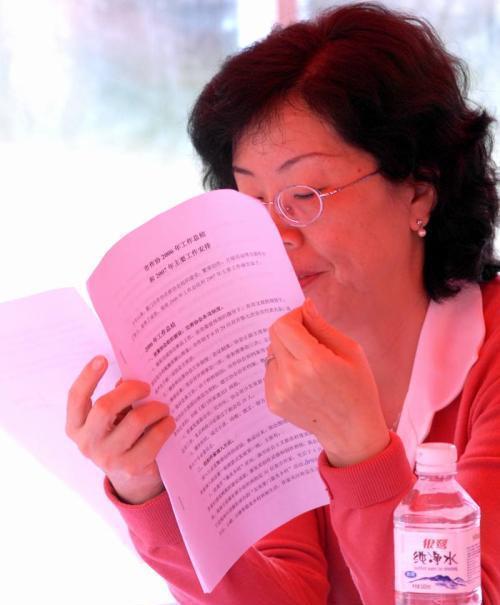 在线播放 线播放可以提供更多细节