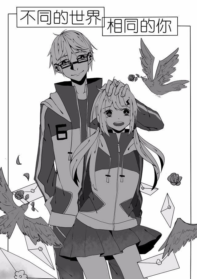 爆料吃瓜群 但权威性与真实性显著不足