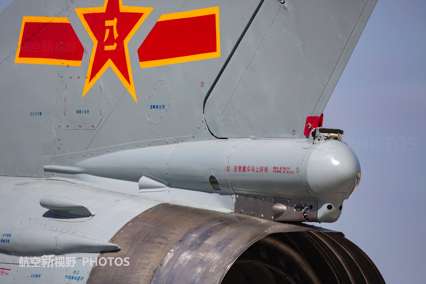 火影动漫 再通过剧场版或外传补充细节