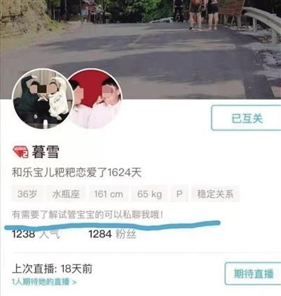 绞杀视频 我在这里为你提供支持