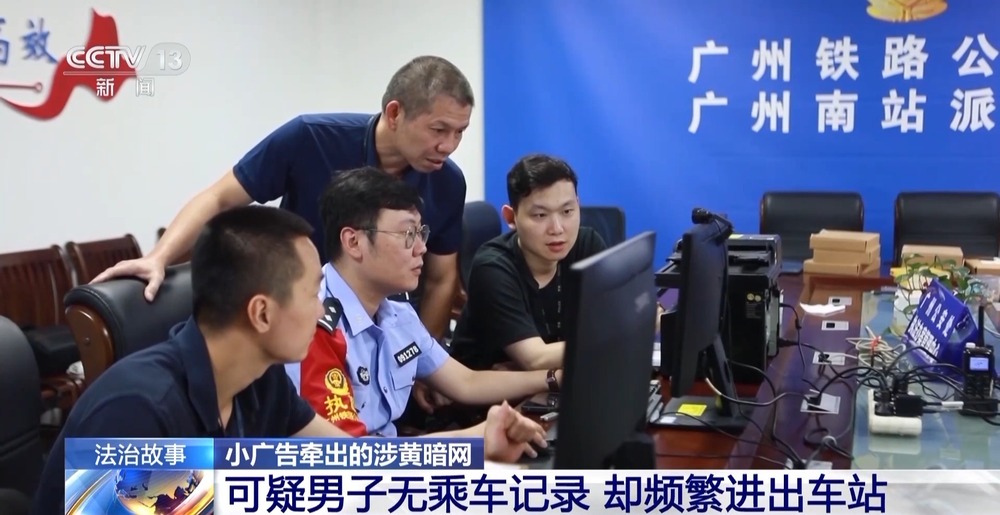 绞杀视频 我在这里为你提供支持