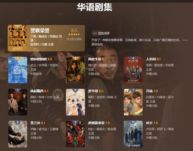 蓝珀gtv破解版 蓝珀直播点播一体化