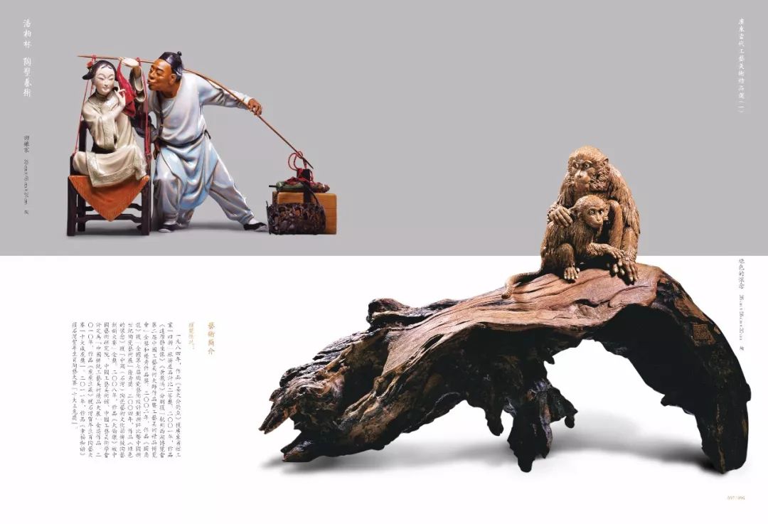 51大赛 大赛其评审机制更透明