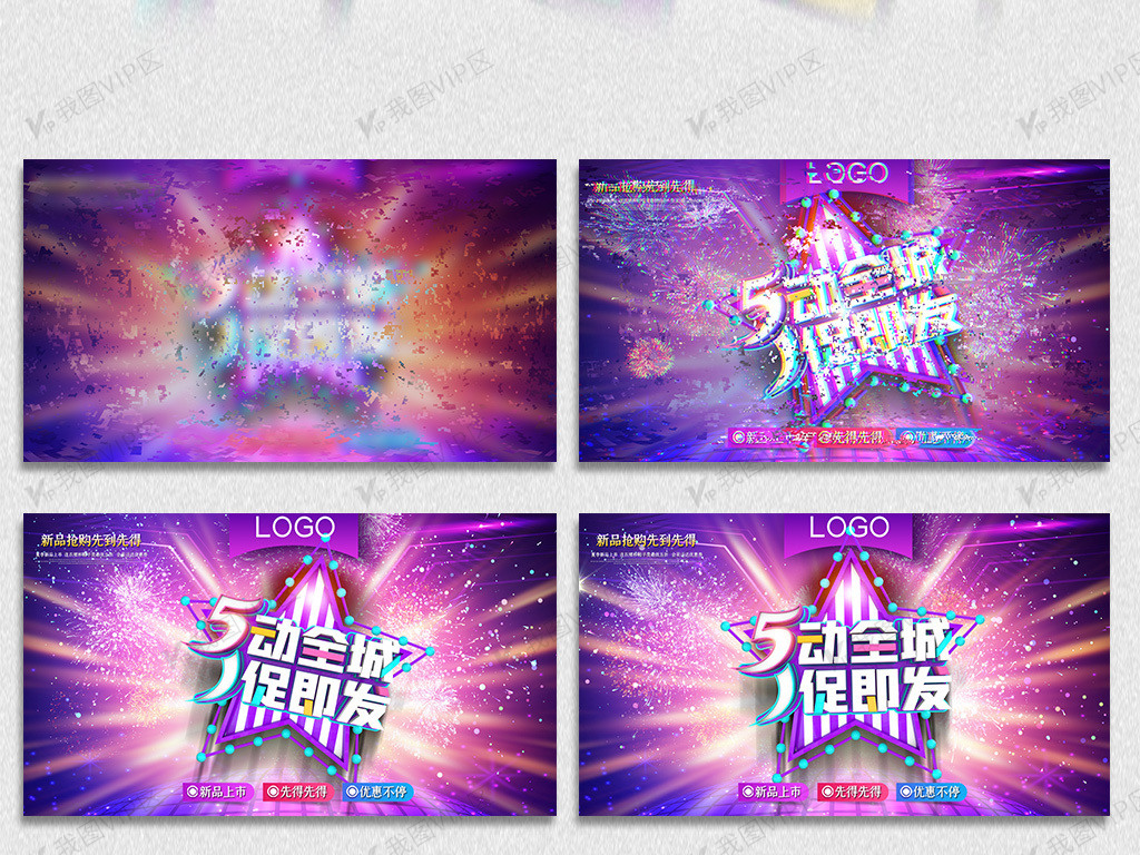 恋袜寸止 符合法律法规的信息