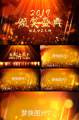 恋袜寸止 符合法律法规的信息