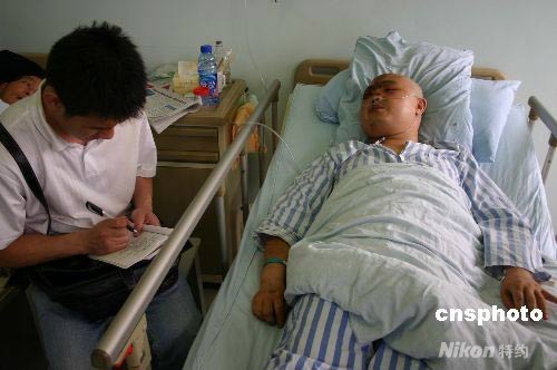 男同， 是男同基本的尊重态度