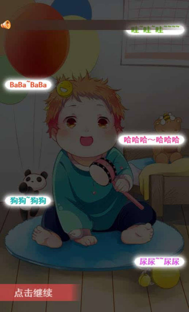 九一视频网 网易公开课请注意网络安全