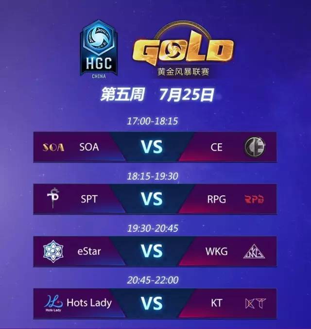 5xsq导航 其响应式设计表现良好