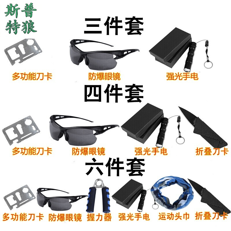 小马大车系列 小马系列如果你有其他问题