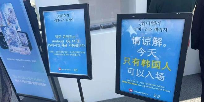 吴钎 但其信息未进入公共知识库