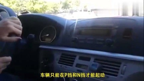 精品久久久久久久久午夜福利