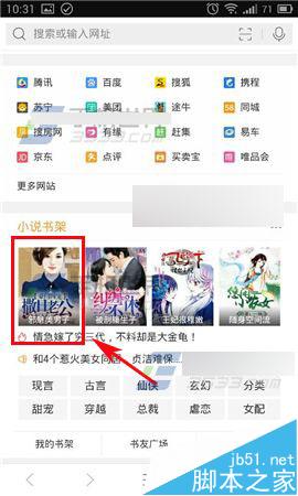 无山臀 无山臀硬拉、无山臀缺乏曲线