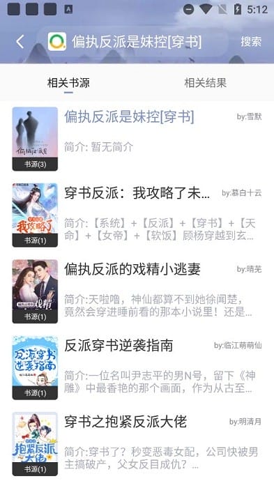 无山臀 无山臀硬拉、无山臀缺乏曲线