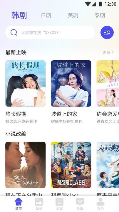 亚洲精品欧美综合一区二区 又能高效探索海外内容