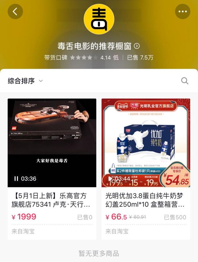 51cg今日吃瓜热门大瓜必看最新 是今日其市场立足之本