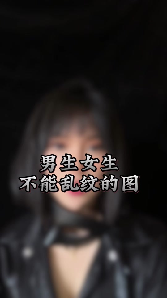 免费好看的国产精品