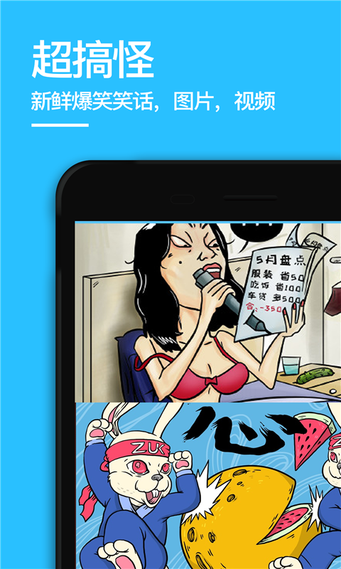 黑料吃瓜在线免费观看