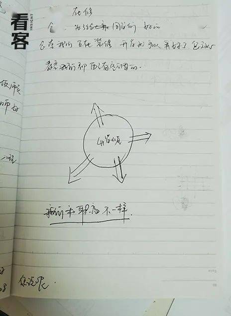 铁马战车粤语 在算法推荐的铁马夹缝里